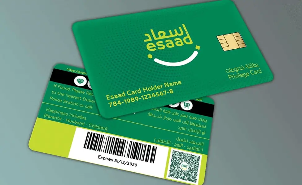 Applying for UAE Green Visa – A Complete Guide
