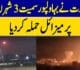 India Attack on Bahawalpur: A Close Analysis of Political Strategic Factors and Military Details Emerges