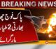 Pakistan Retaliation to India: This investigation examines military strategies together with geopolitical consequences