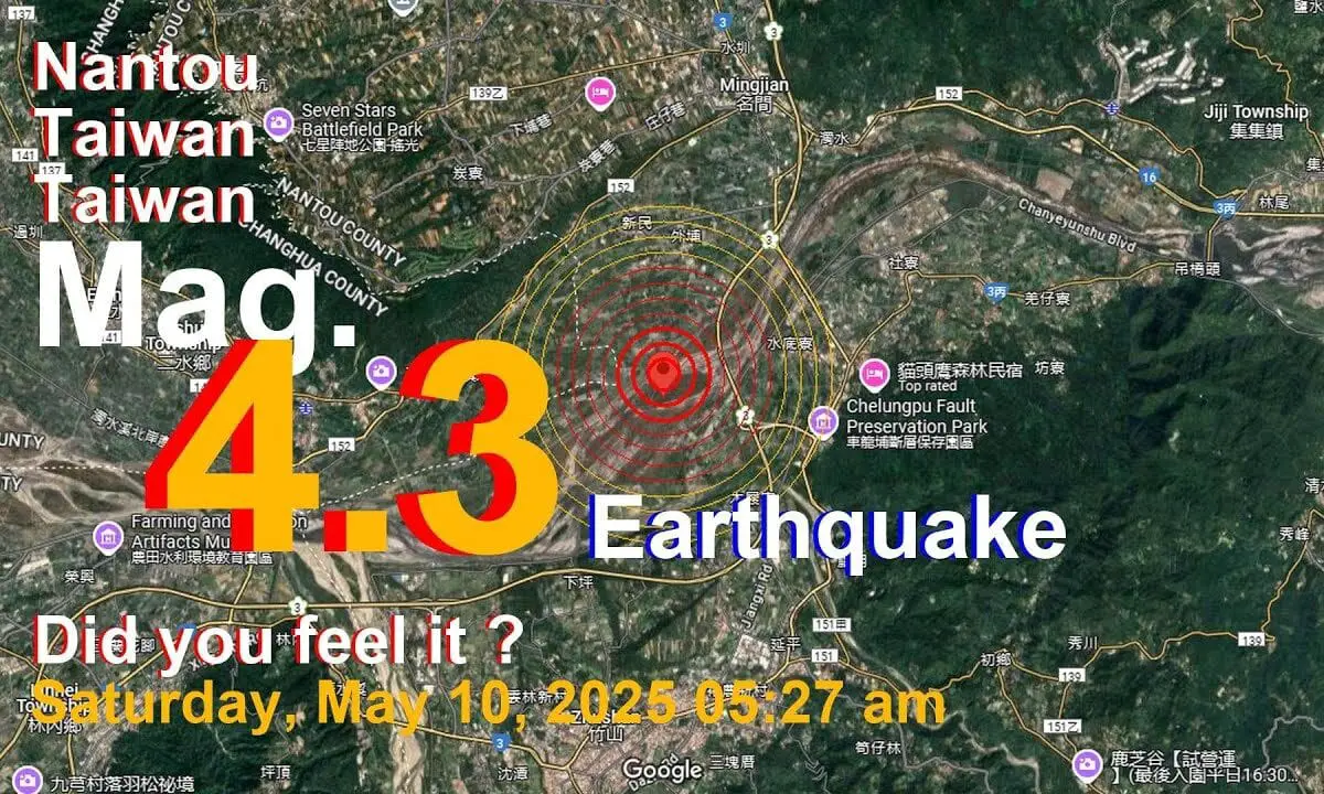 Earthquake Today